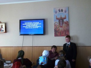 Новость Победа Новодонецкая